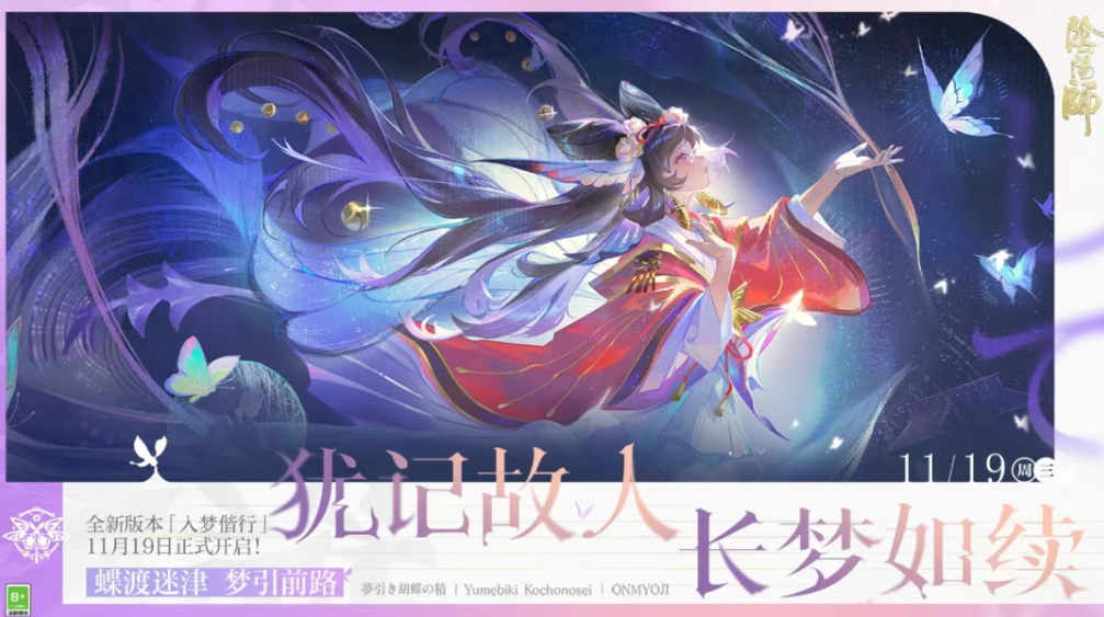 1764039100411887.png QQ浏览器截图20251111102007.png