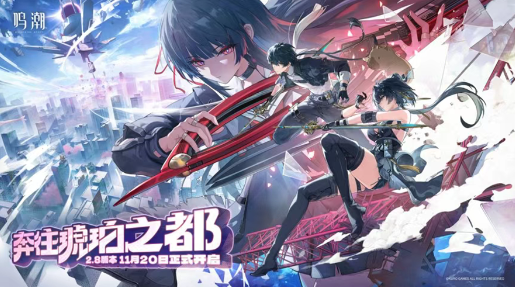 1764039127791944.png ScreenShot_2025-11-10_202832_799.png