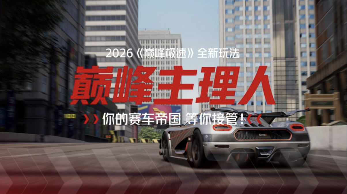 1767493933994312.png 1767493933994312.png