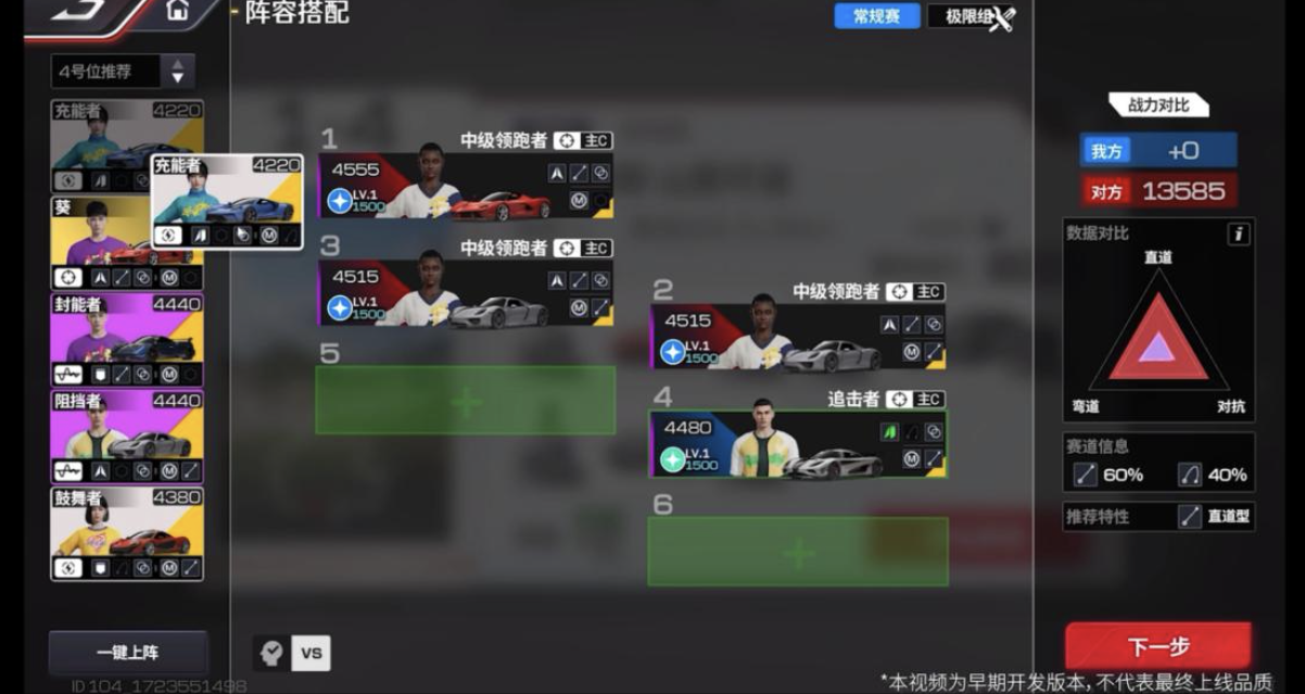 1767493956862306.png 1767493956862306.png