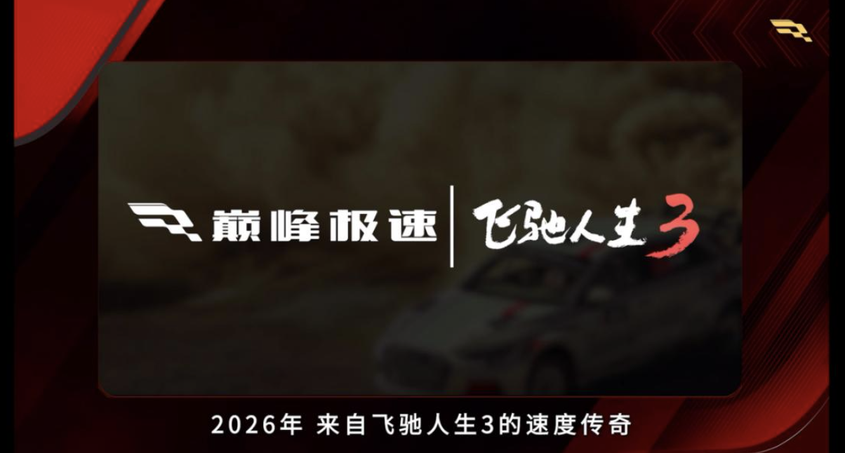 1767494010340010.png 1767494010340010.png