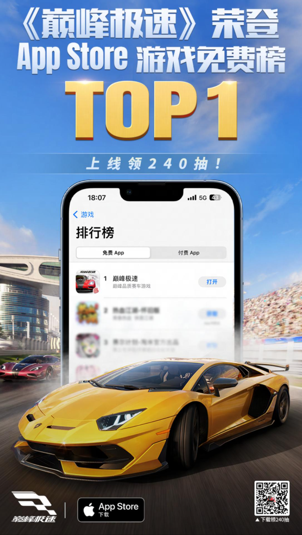 1767494155189148.png image.png