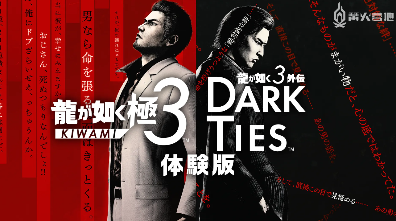 1769048571581268.png 22222222.png