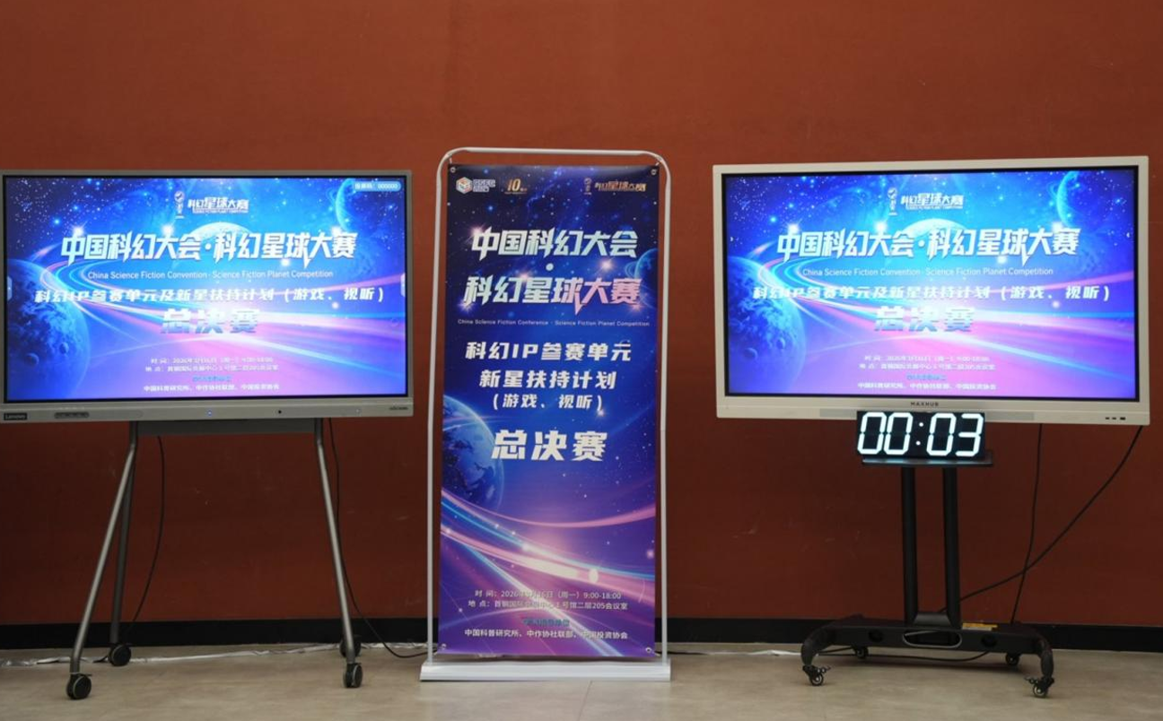 22222222 - 副本.png