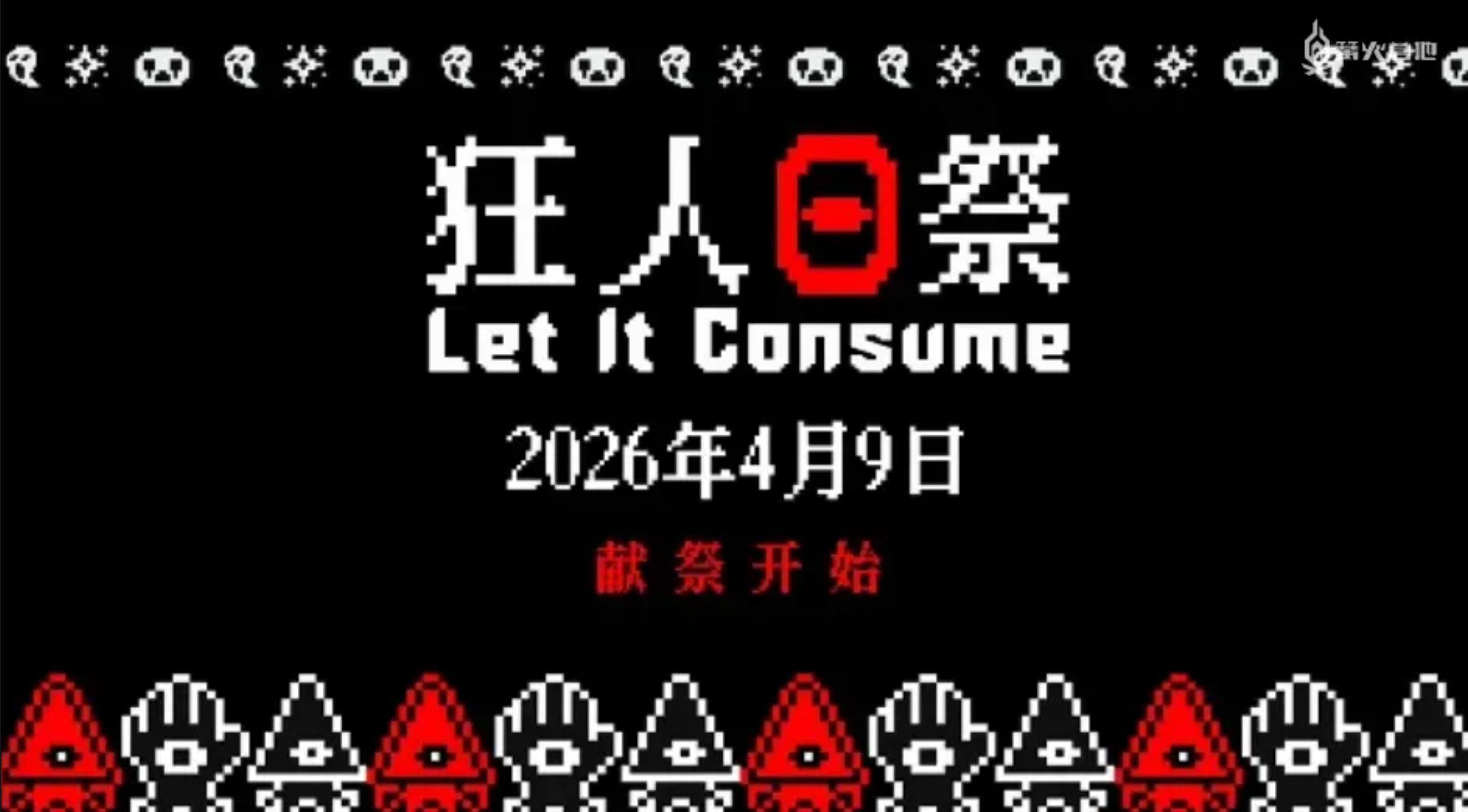 22222222 - 副本.png