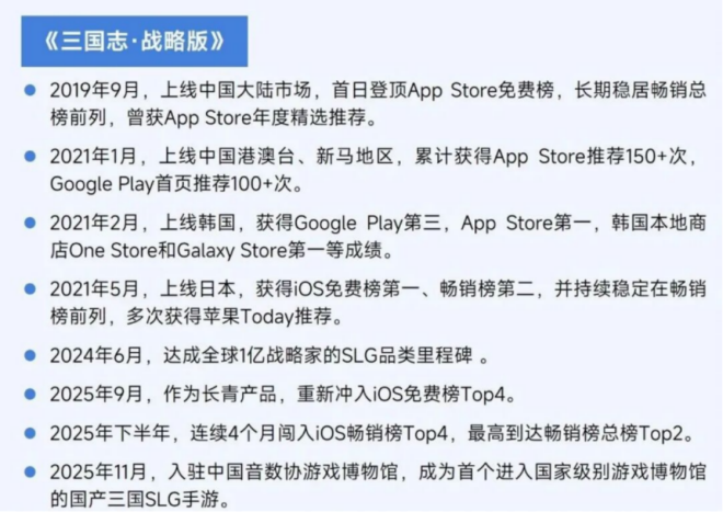 图片31.png