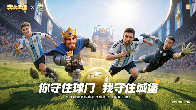 f164123b-56b7-4429-808e-2a1eefcedd38.png