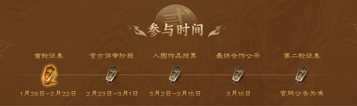 1785898653271253.png