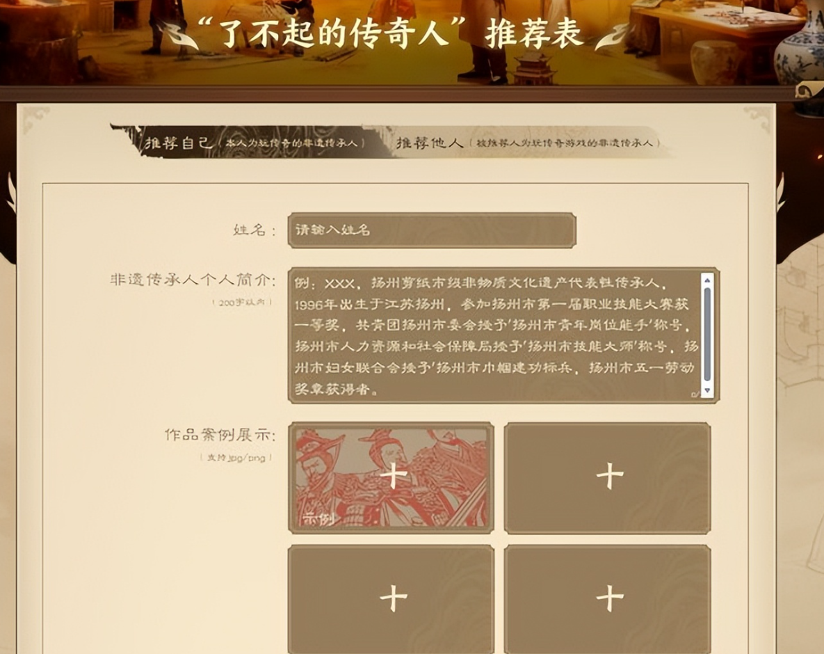 1785898675991953.png