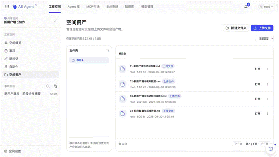 图片5.gif