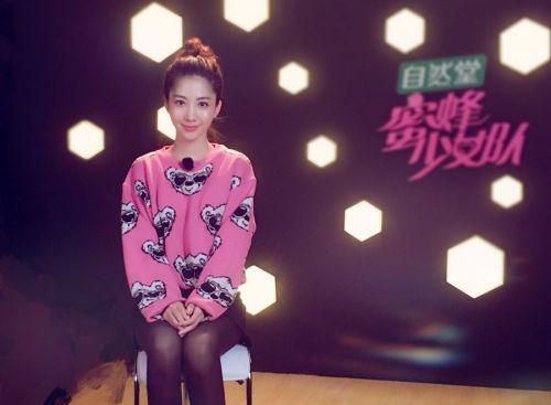 蜜蜂少女队赵婉婷引关注 拉丁小舞后背景揭秘