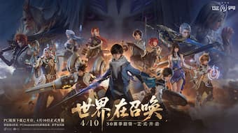 王者大陆在此刻启程！《王者荣耀世界》4月10日上线PC平台